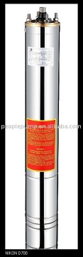 4QSDY submersible motor