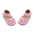 Pink PU Leather Squeaky Shoes