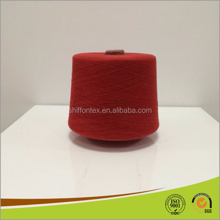 Polyester Texture Spun Yarn