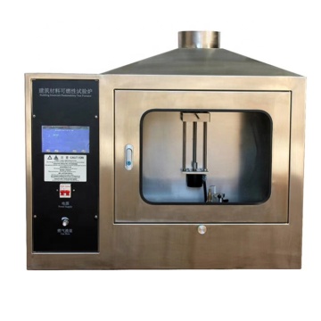 Flammability Test Furnace & Machine for Building Materials