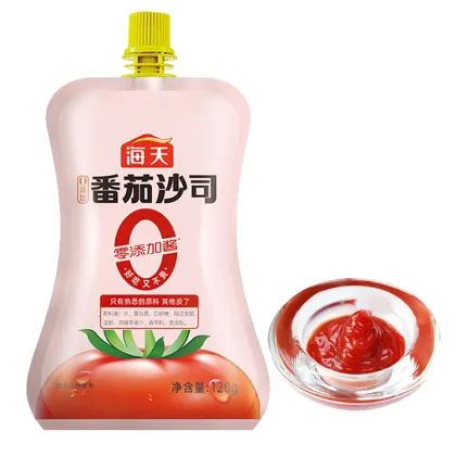 HADAY Premium Tomato Sauce - 120g, Halal, No Additives, Non-GMO, Natural Tomato Ketchup Seasoning
