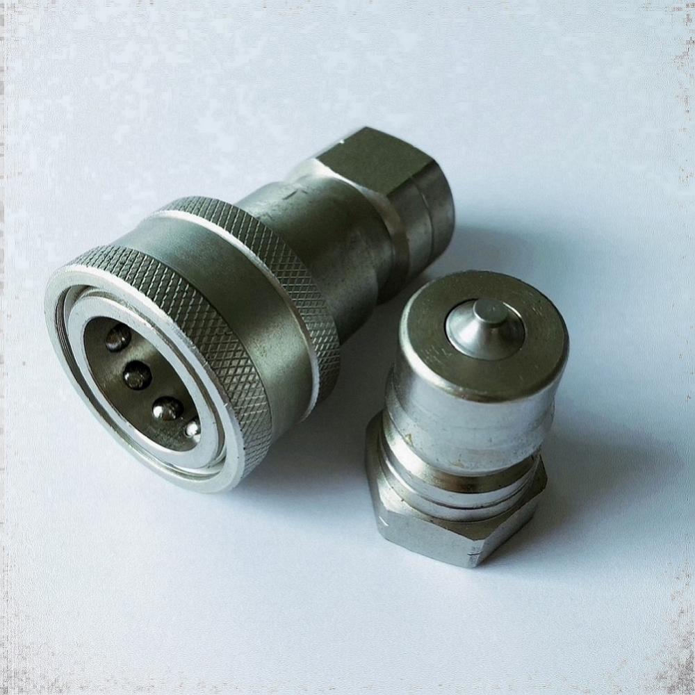 2-11 1/2NPT Quick Disconnect Coupling