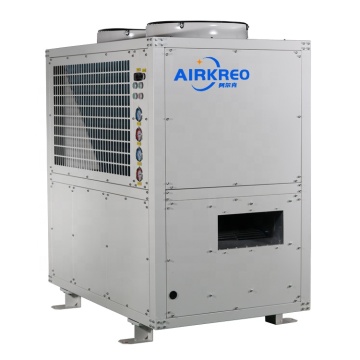 Commercial Portable Spot Cooler - 85300 BTU / 25000W Fully Enclosed Turbine Compressor