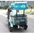 low price Three Wheel Electric Vehicle​ For Adults