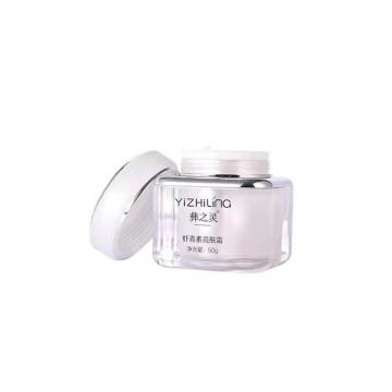 Yizhiling Astaxanthin Brighten Skin Cream
