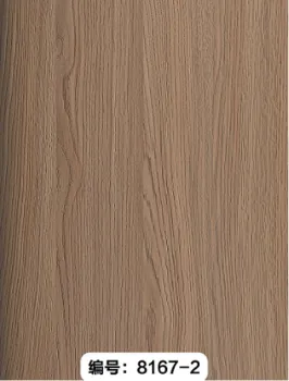 Synchronization Series: Premium Decorative Melamine Paper