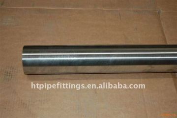 A320 L7 Round Bar