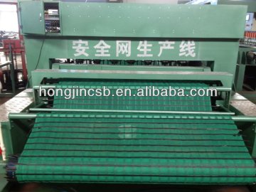 Safety Net Welding Machinery