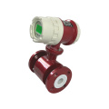 Intelligent Digital 4-20ma Electromagnetic Flow Meter