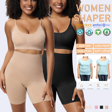 Bra Shorts High Compression Shapewear for Women
