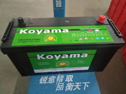 95E41L 12V100AH Maintenance-Free Car & Truck Automotive Battery