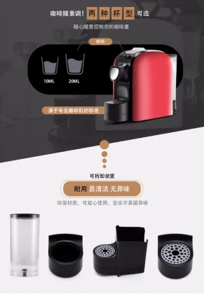 Best home espresso barista single cup coffee maker