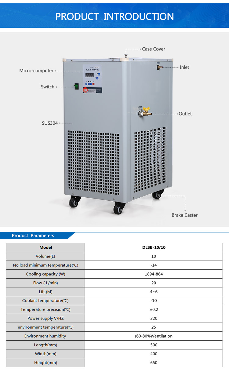 Laboratory Industrial Cooling Recirculating Chiller System