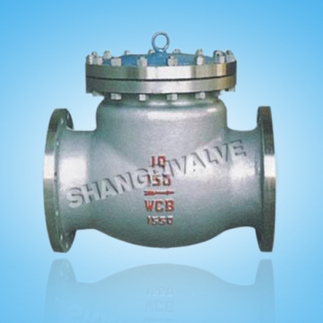 ANSI Flanged Swing Check Valve (Type: H44H)