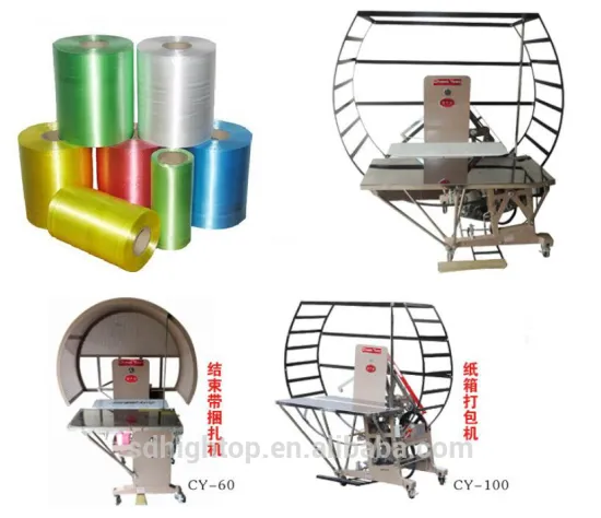 12 rolls per carton tying tape for tying machine