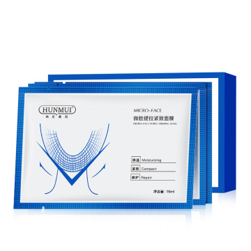 Hunmu Collagen Sheet & Powder Face Lifting Mask