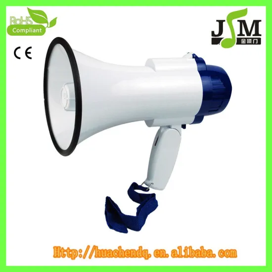 10W professional police speaker