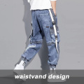 Custom lose Jeans hochwertiger Stoff