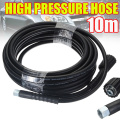 10m Πλινθισμός Extension Jet Hose M22XM14 Αντικατάσταση σύνδεσης