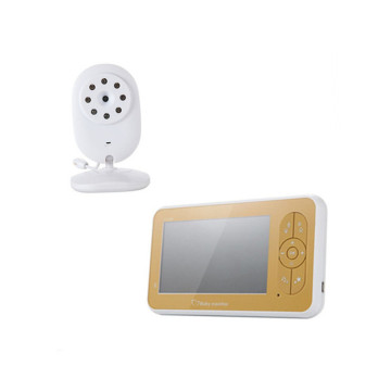 LCD Digital Baby Monitor Two Way Audio