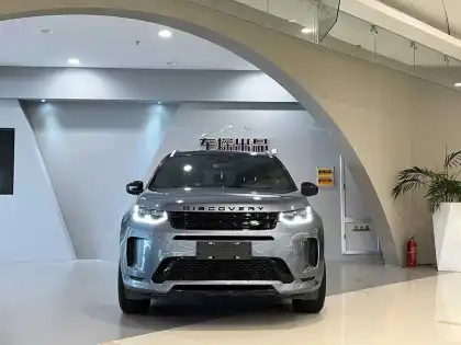 Sport 2021 249PS R-Dynamic S Performance Gray