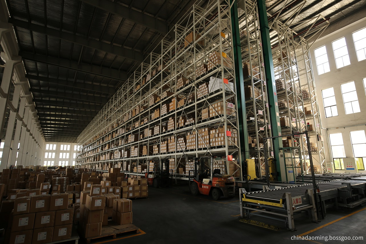 Warehouse