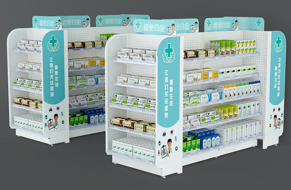 Metal Pharmacy Display Rack, High Quality Metal Pharmacy Display Rack ...