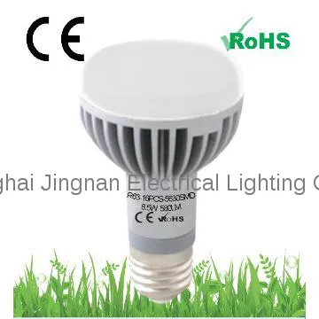 led bulb lamp R63 e27