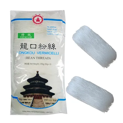 Vermicelli Search Engine