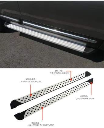 High-Quality Aluminum China SUV Running Boards for Nissan Qashqai