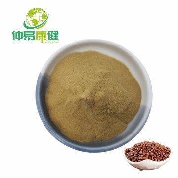 Ziziphi Seed Extract