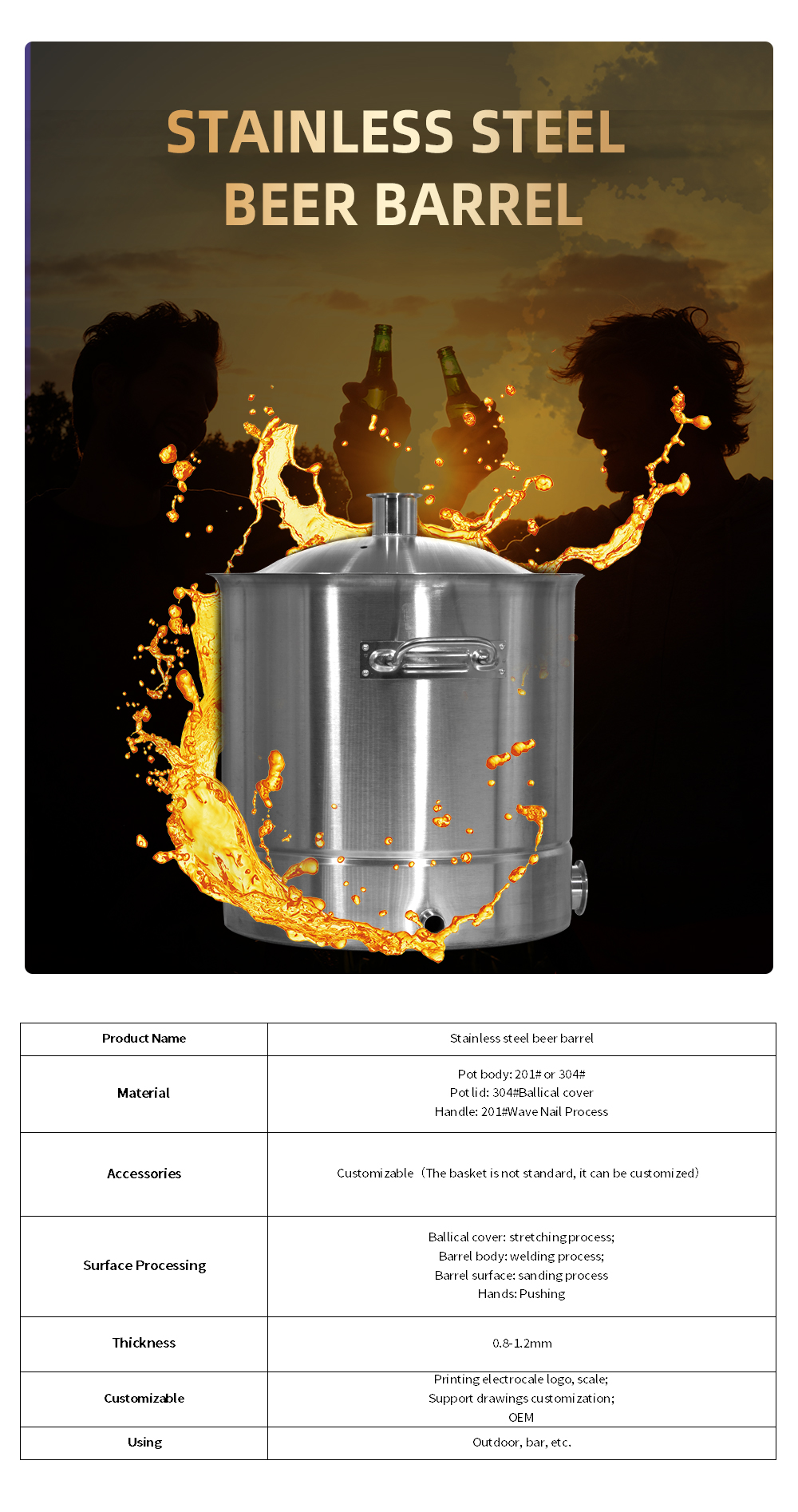 Commercial grade stainless steel beer barrel sets