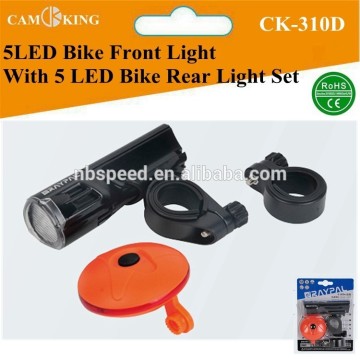 LED Bike Head Light and Tail Light Set