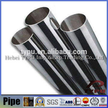 Stainless Steel seamless Pipe From Hebei Factory