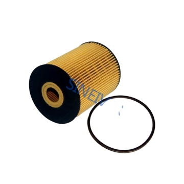 Audi A8 Q7 Oil Filter Cartridge 021115562B 021115562A