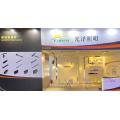 12w 18w Adjustable Magnetic Grating Lamp