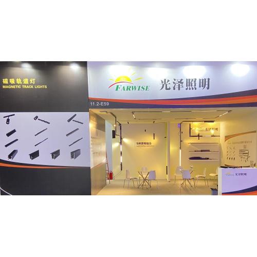 12w 18w Adjustable Magnetic Grating Lamp