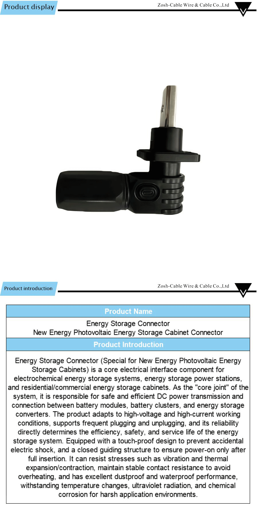 Robot cable (anti-torsion)-xiangqing1-ZS038A