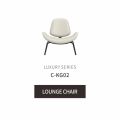 Lunar Lounge Chair Modern bekväm loungestol