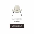 Chaise de salon lunaire moderne confortable