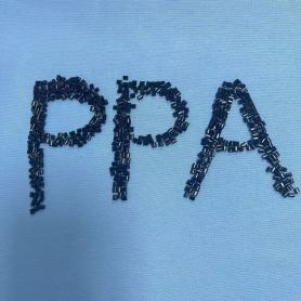 Nylon PPA GF50 glass fiber resins