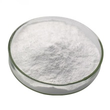 CAS: 198470-85-8 Parecoxib الصوديوم