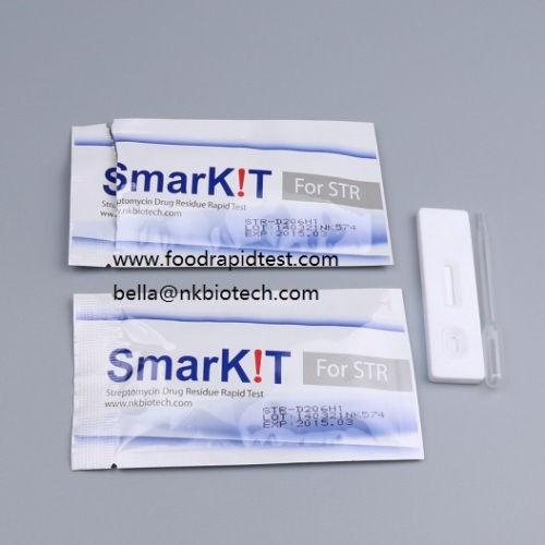 Antibiotics Rapid Test Strip