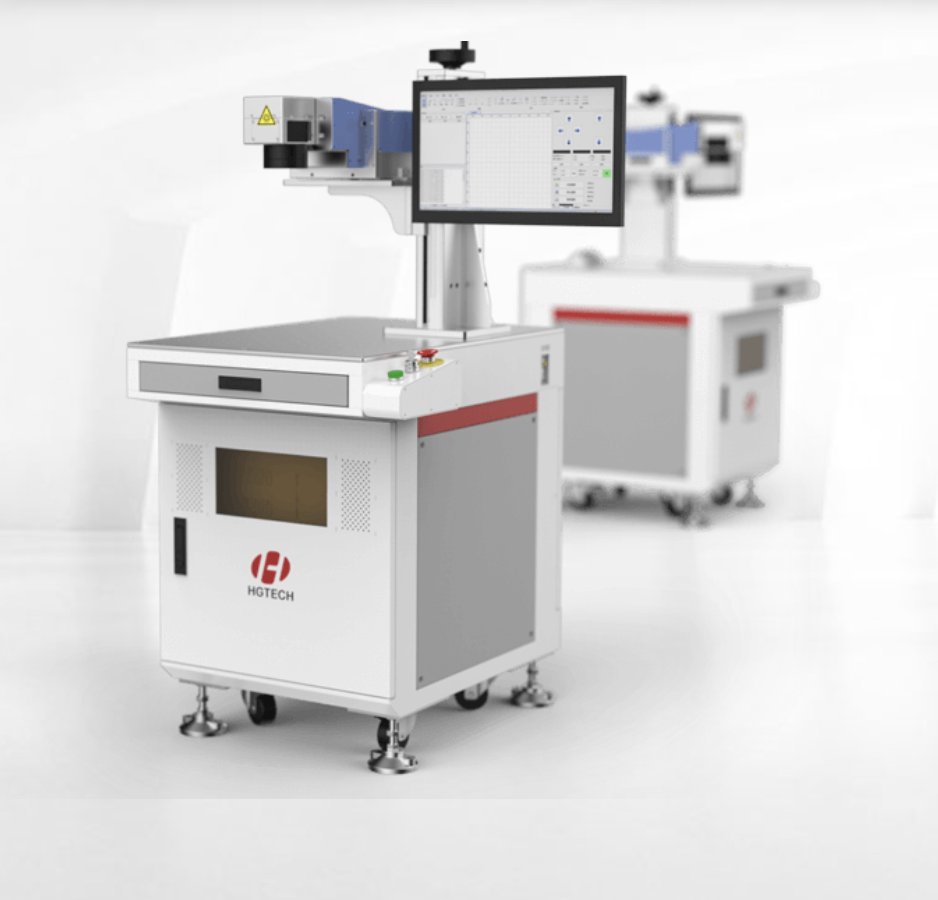 Laser Marking Machine7 Png