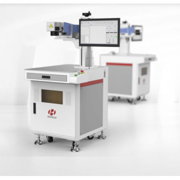 Máquina de marcação a laser LSU UV