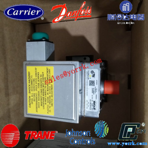 37549340101 Wiring Prv Motor Actuator, High Quality 37549340101