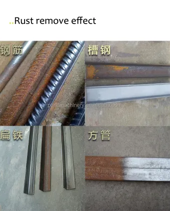 Steel Pipe Rust Remover Machine - Iron Rust Cleaning Equipment