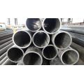 Seamless honed steel tube