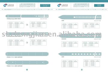 spare part of loom