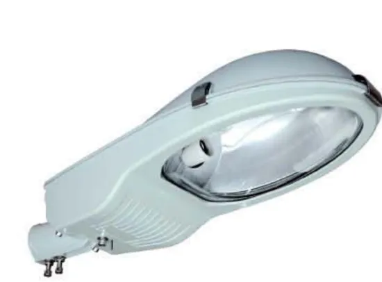 70-400w Sodium street light